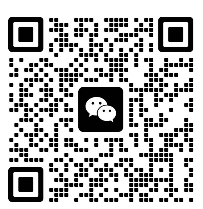 微信二维码，微信号 Axxxxlin